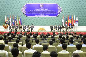 ກອງປະຊຸມລັດຖະມົນຕີແຮງງານ ອາຊຽນ ຄັ້ງທີ 22